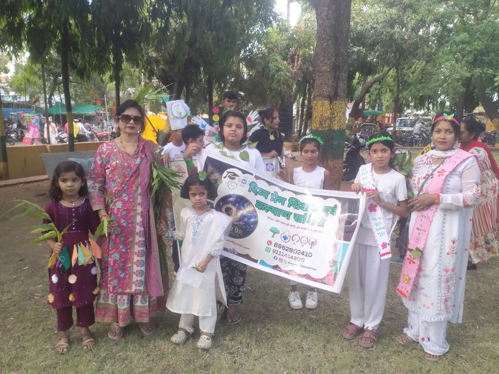 Seed Boll Initiative