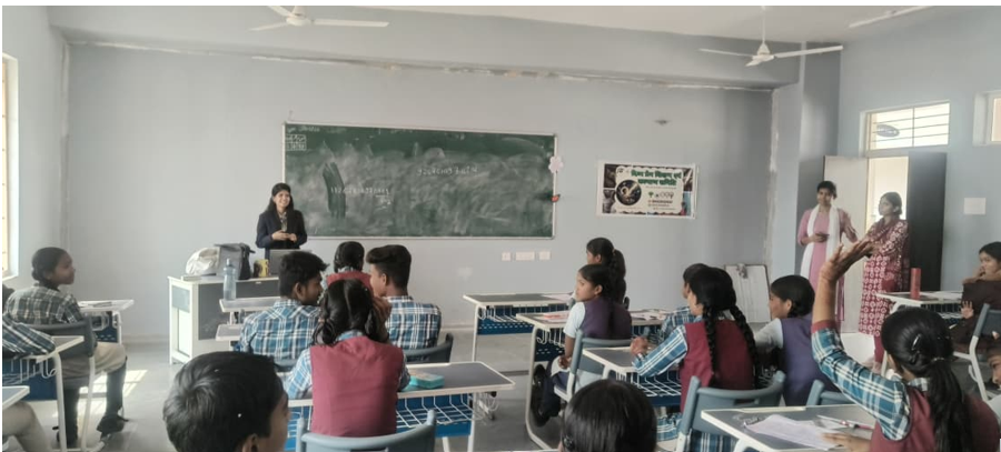 Smart Class