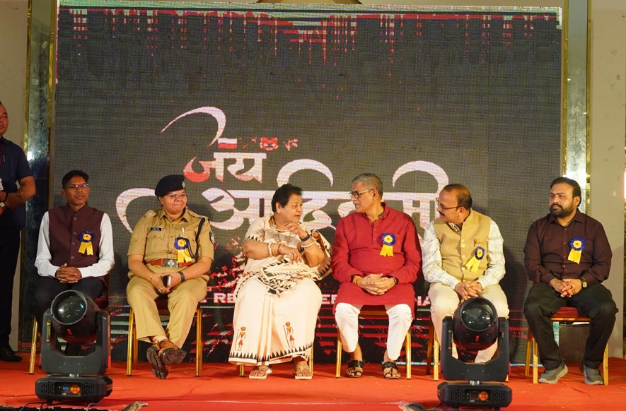 Tribal Event