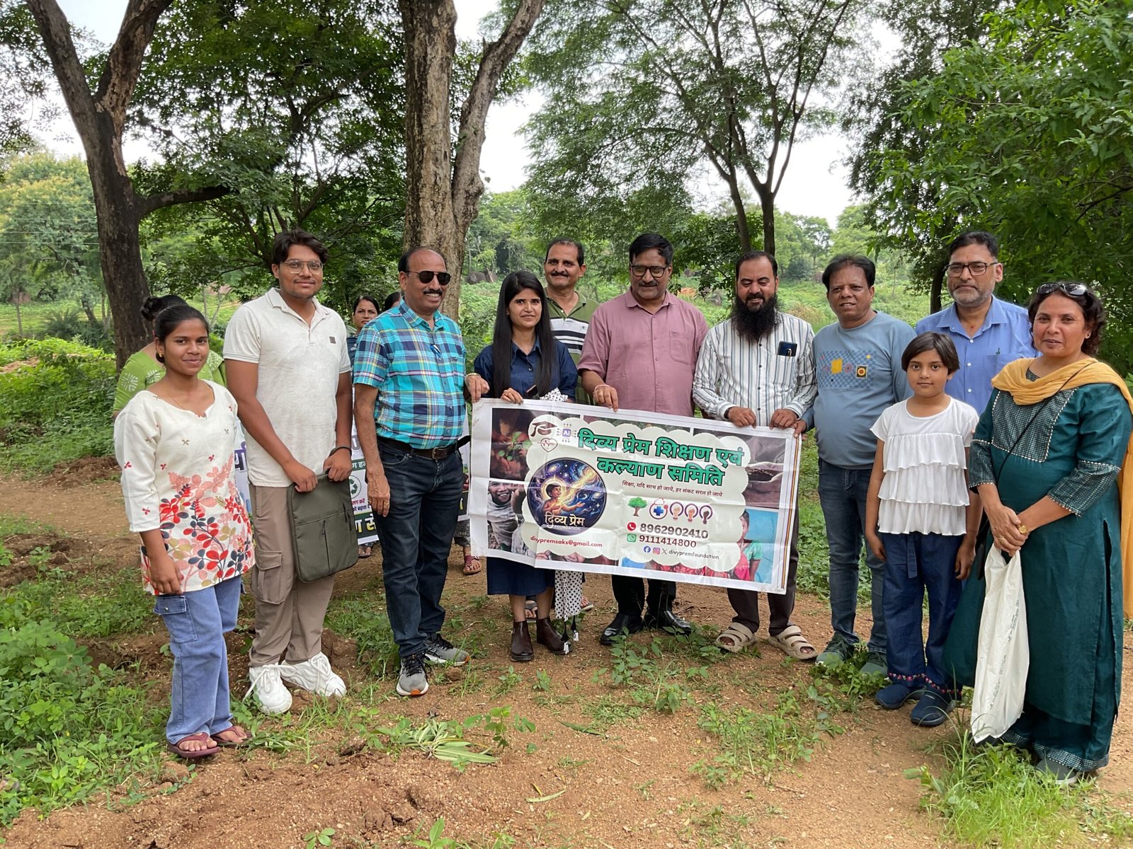 Seed Boll Initiative